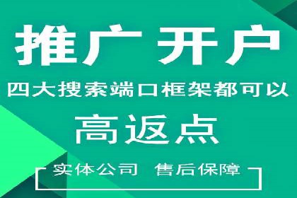 短视频信息流与社交媒体的融合：微信视频号案例